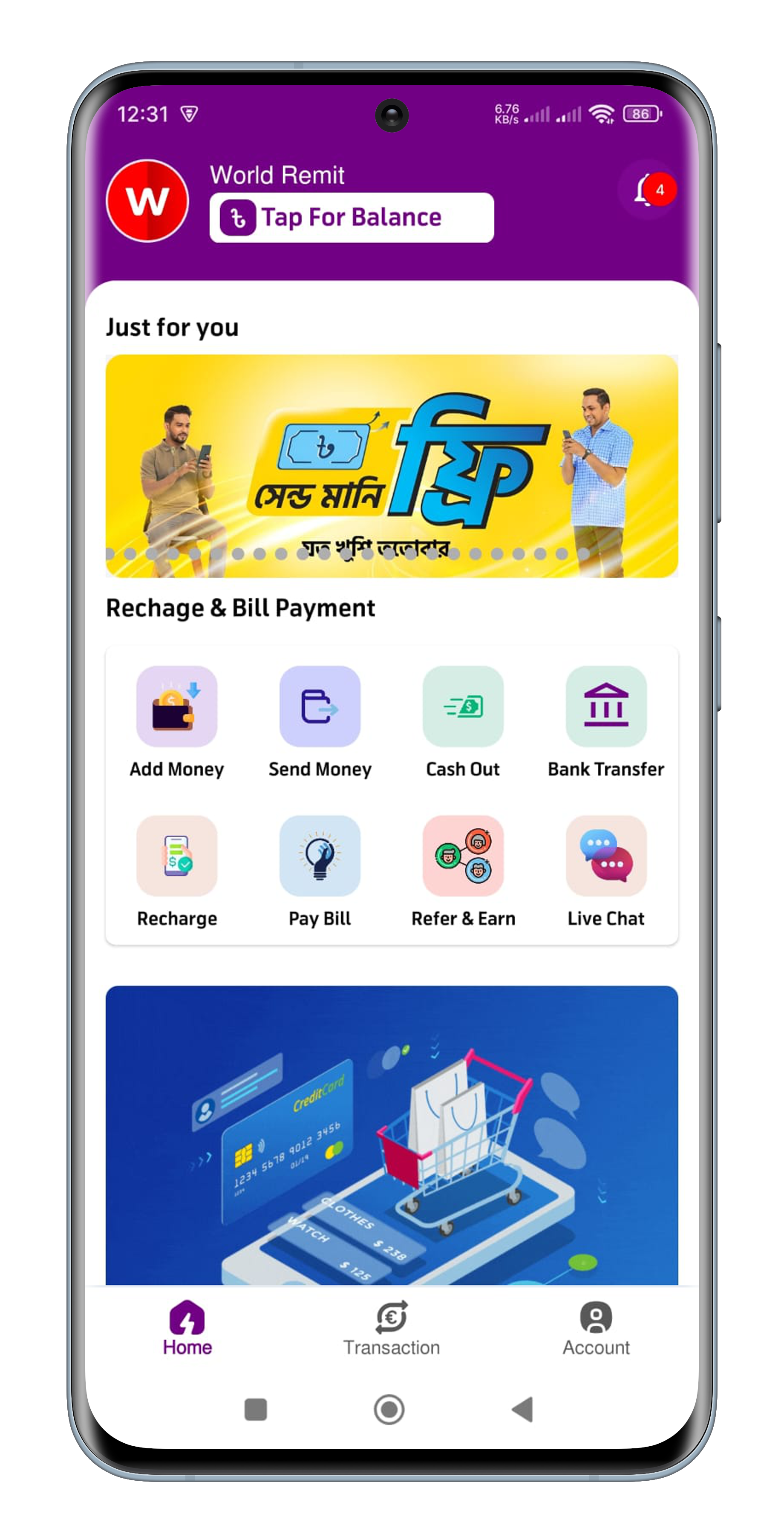Mcash Remit Mobile App